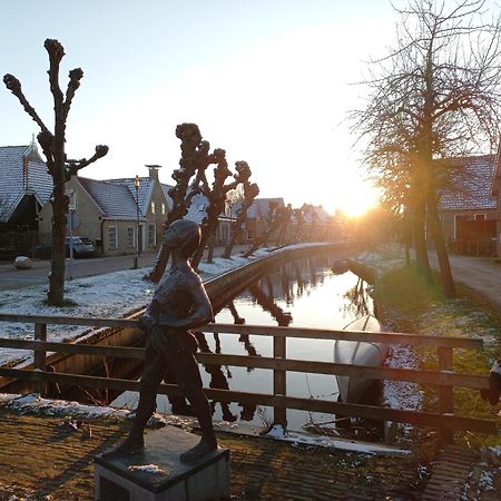 Eastay Oostermeer Dış mekan fotoğraf